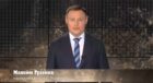Нардеп Максим Гузенко вітає жителів Сумщини з Новим роком та Різдвом Христовим Нардеп Максим Гузенко вітає жителів Сумщини з Новим роком та Різдвом Христовим