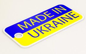 Нардеп Максим Гузенко: “Українські виробники нарешті отримують реальну підтримку з боку держави і пріоритетні позиції на ринку держзакупівель” Нардеп Максим Гузенко: “Українські виробники нарешті отримують реальну підтримку з боку держави і пріоритетні позиції на ринку держзакупівель”