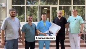 Нові можливості для хірургії: Володимир Поцелуєв про медичне обладнання для порятунку сумчан від БФ «Здоров’я українського народу» Нові можливості для хірургії: Володимир Поцелуєв про медичне обладнання для порятунку сумчан від БФ «Здоров’я українського народу»