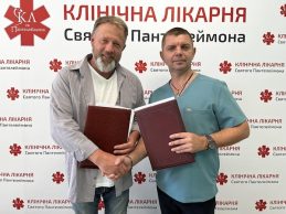 Європейський підхід у дії: Володимир Поцелуєв об’єднує медичні заклади Сумщини Європейський підхід у дії: Володимир Поцелуєв об’єднує медичні заклади Сумщини