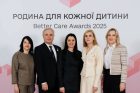 Тетяна Скрипка: В Україні вперше вручено національну премію “Сім’я для кожної дитини. Better Care Awards”