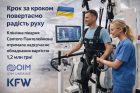 Володимир Поцелуєв: «Наше завдання — повернути якість життя». Лікарня Святого Пантелеймона посилила реабілітаційний центр обладнанням за 1,2 млн грн