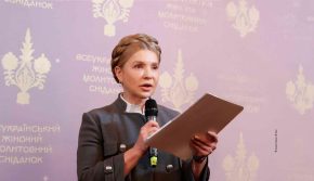 «Фактичне захоплення офісу»: Тимошенко заявила про незаконні нічні дії силовиків і політичне переслідування