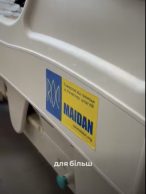 Комфорт та якісна реабілітація: Володимир Поцелуєв розповів про нове оснащення Клінічної лікарні Святого Пантелеймона