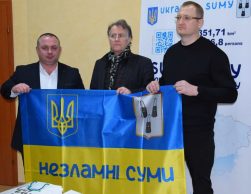 Суми розвивають співпрацю з французьким містом Орлеан