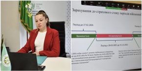 Пенсійний фонд на Сумщині допомагає роботодавцям уникнути помилок: фахівці роз’яснили нові правила оплати лікарняних