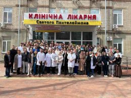 Єдина лікарня із Сумщини у фіналі: лікарня Святого Пантелеймона претендує на «Орден Святого Пантелеймона»