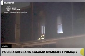 Оперативне реагування та відновлення: в.о. міського голови Артем Кобзар про ліквідацію наслідків ворожої атаки на Суми