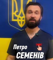 У Сумах безкоштовно прийматиме один із провідних кардіохірургів України: лікарня Святого Пантелеймона запрошує пацієнтів